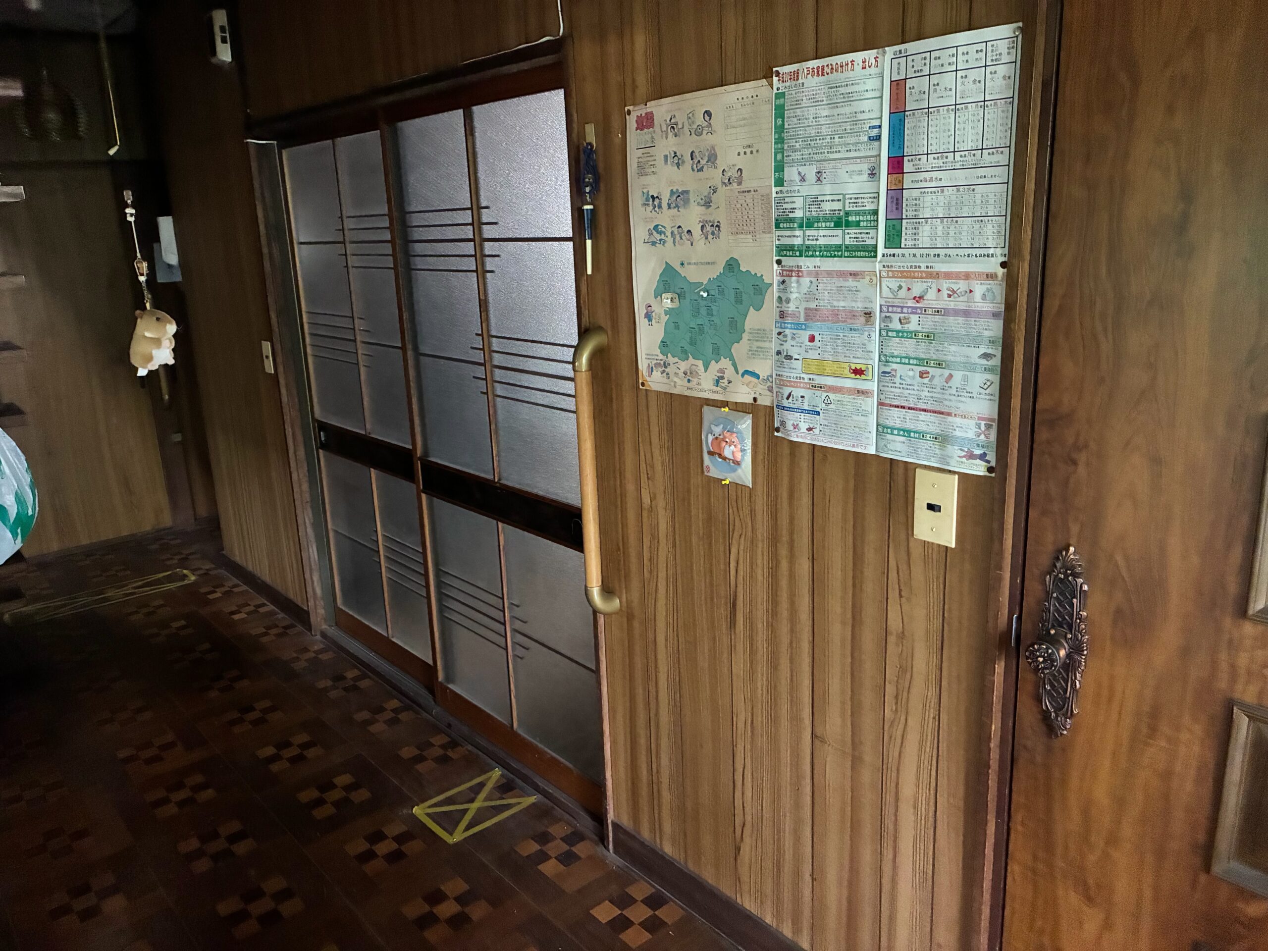 青森県青森県八戸市沢里鍋久保の物件写真 9枚目