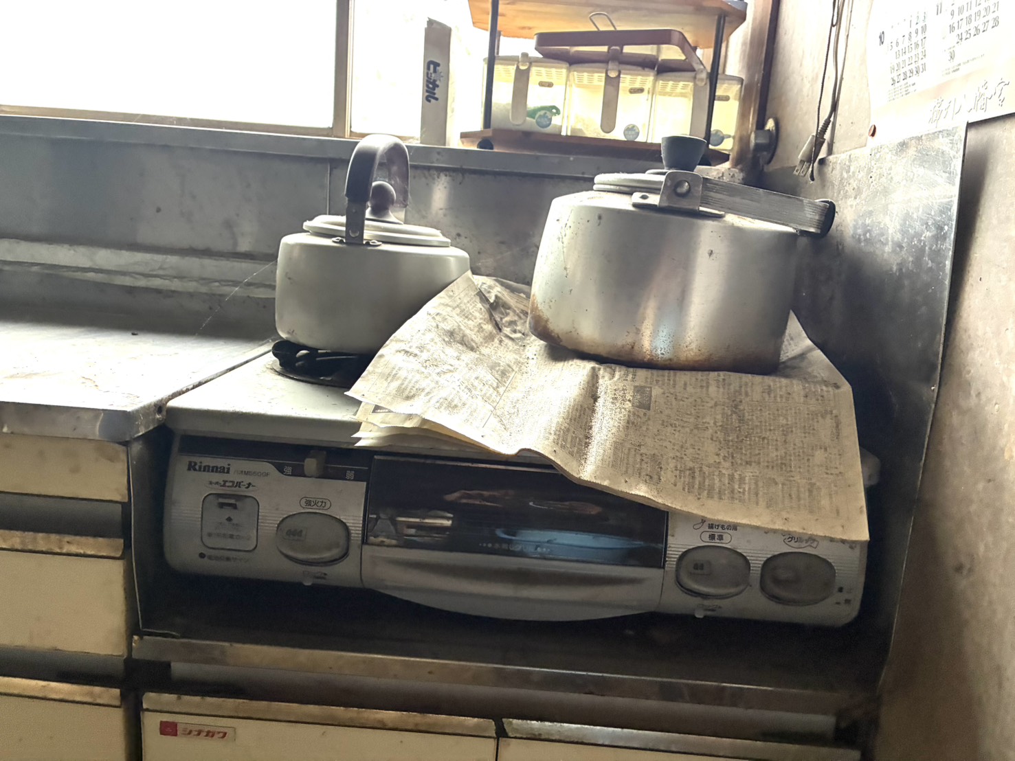 青森県青森県八戸市沢里鍋久保の物件写真 26枚目