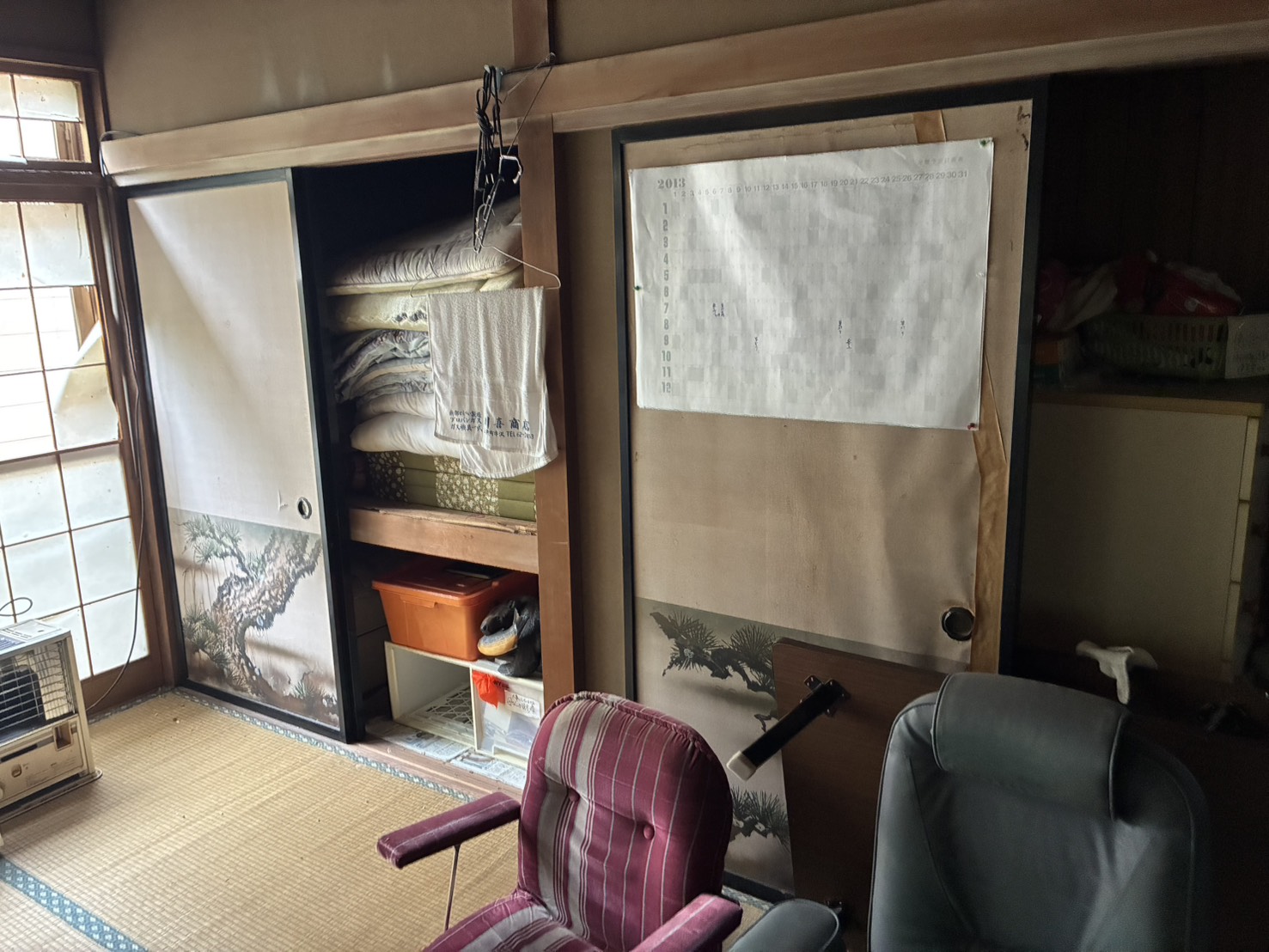 青森県青森県八戸市沢里鍋久保の物件写真 38枚目