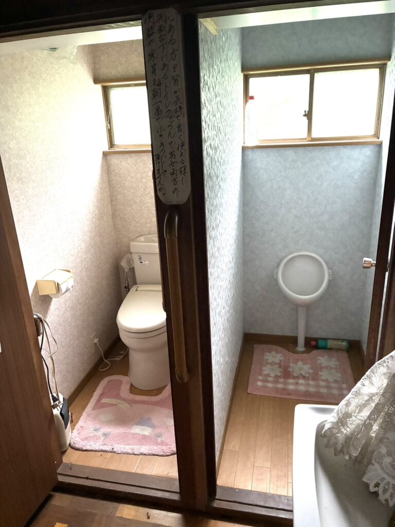 青森県八戸市沢里鍋久保の室内写真 46枚目